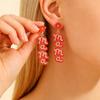 MAMA Letter Diamond Earrings Fashion Creative Festival Rice Bead Earrings Daily Versatile Earrings Women