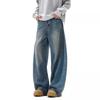 Men's Retro Patchwork Scimitar Jeans: Loose, Oversized, Deconstructed Wide-Leg Pants