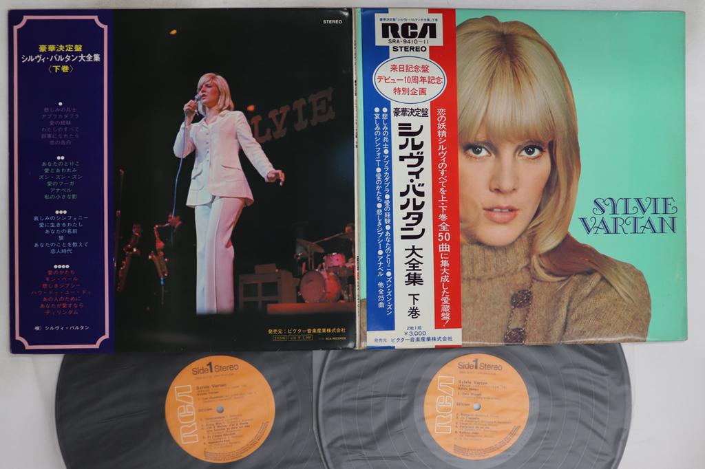 LP Record SYLVIE VARTAN - Sylvie Vartan SRA941011 RCA 1973 Japan Obi Pop Used