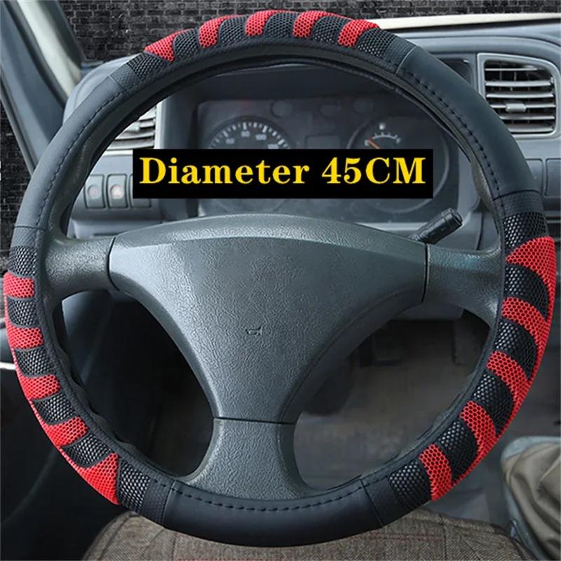 Large Size Truck Steering Wheel Protector 40/42/45/47/50CM Anti Sweat Non Slip Rubber Base Artificial Leather Car Interior Mod Parts