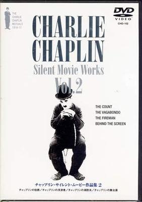 DVD CHARLES CHAPLIN - Chaplin Stummfilm-Sammlung 2 PDC408F Japan Filme & DVD Gebraucht