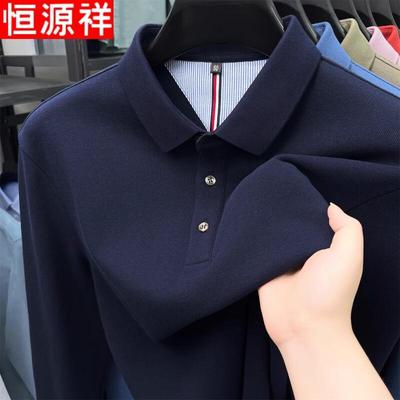 Hengyuanxiang Men's 100% Cotton Long-Sleeve Polo Shirt