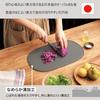 Nagao Thin Cutting Dark Dishwasher Made in 35x25cm Heat Oval Soft Cutting Board Board, Gray, Safe, Japan, (Medium Size), Resistant, Antibacterial,