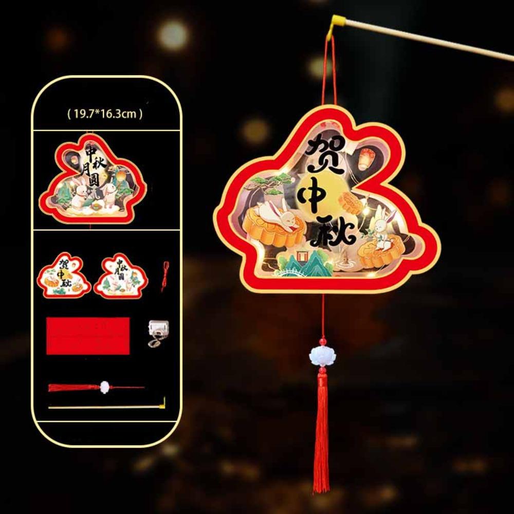 3D Middle Autumn Festival Lantern PVC Ancient Style Handheld Lantern  Gift