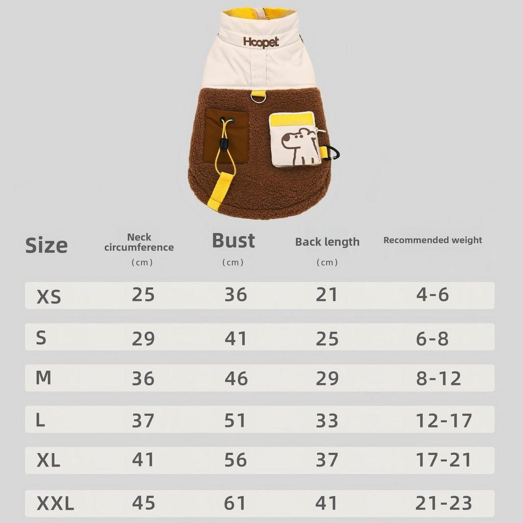 Dog clothes winter clothes bichon corgi teddy puppy winter heattechfleece-linedvest small dog traction