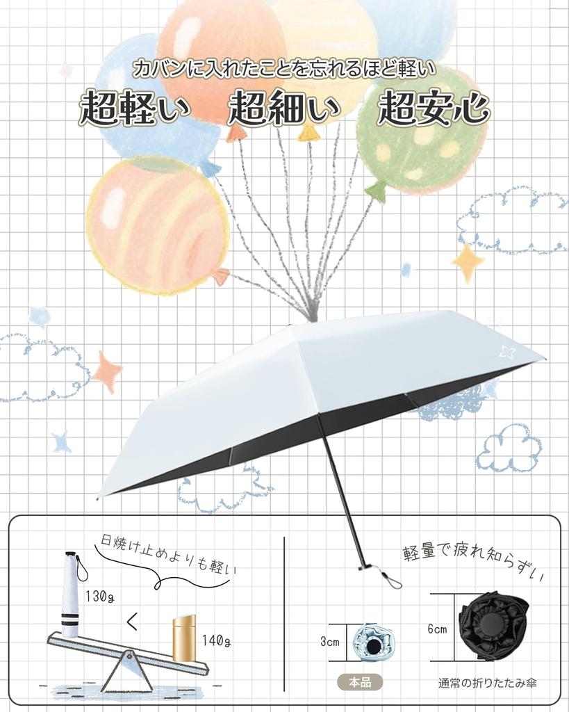 Foldable Parasol with UV Perfect for Both Sunny and Rainy UV Complete Suitable for Both Men and Includes Umbrella Lightweight, Protection, Days. 100%