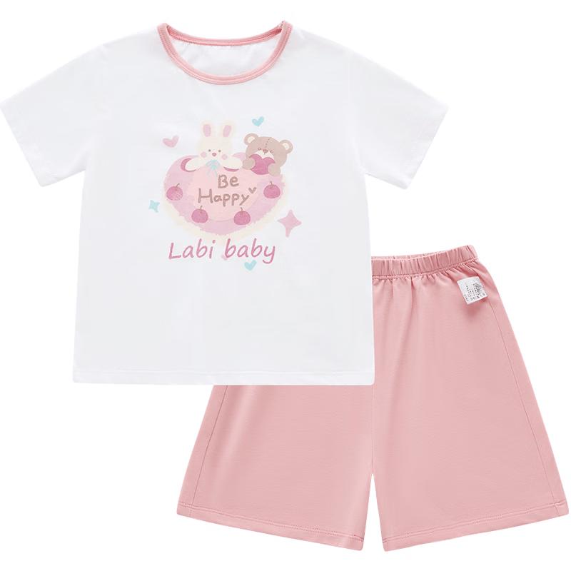 Rabi Children's Summer Short Sleeve Shorts Casual Sports Set