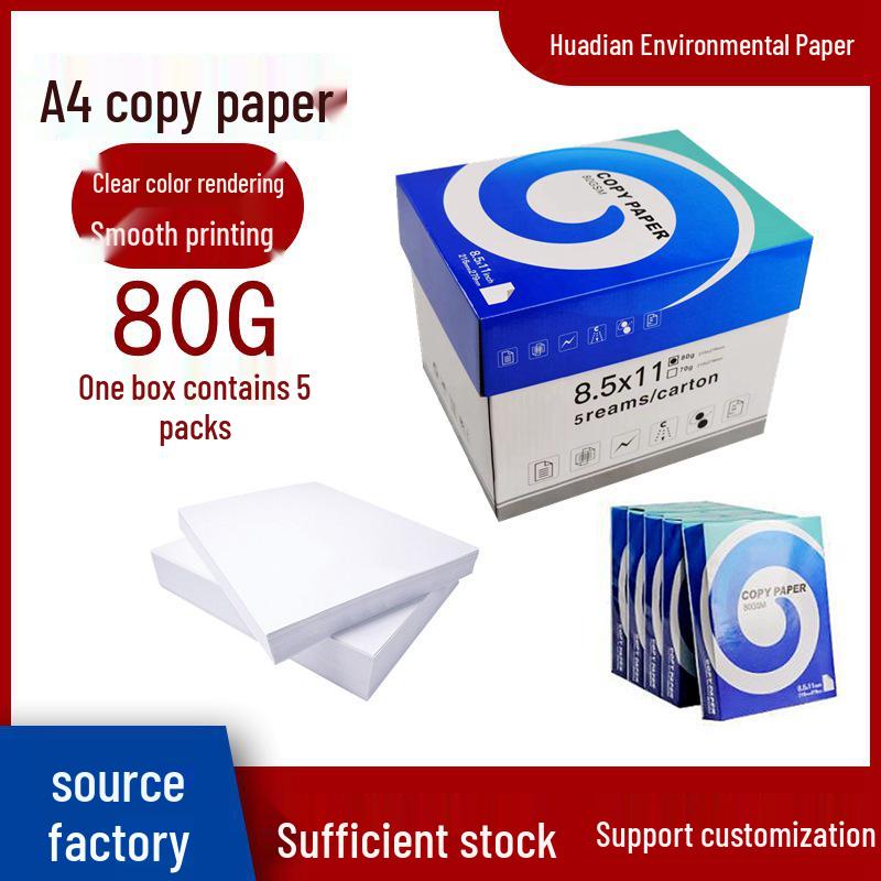 A4 Copy Paper, A3 Draft Paper, A5 Printing Paper for Office Use, Thickened, 70g/80g A5 70g, 5000 sheets (10 packs/box) белый