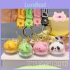 Cute Animal Head Acrylic Keychain Creative Keyring Gift For Women With Adorable Design