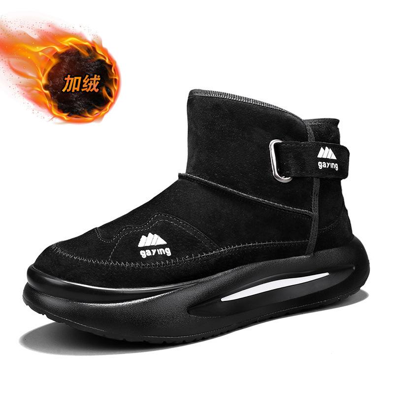 

Мужские зимние водонепроницаемые сапоги, обувь, хлопковые сапоги с новой бархатной утолщенной теплой толстой подошвой на липучке 39