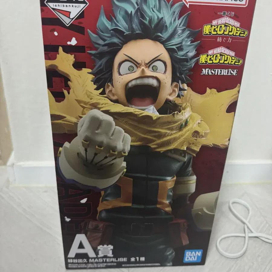 

Хироака Лотерея Чейл Защитная Сила Приз А Мидория