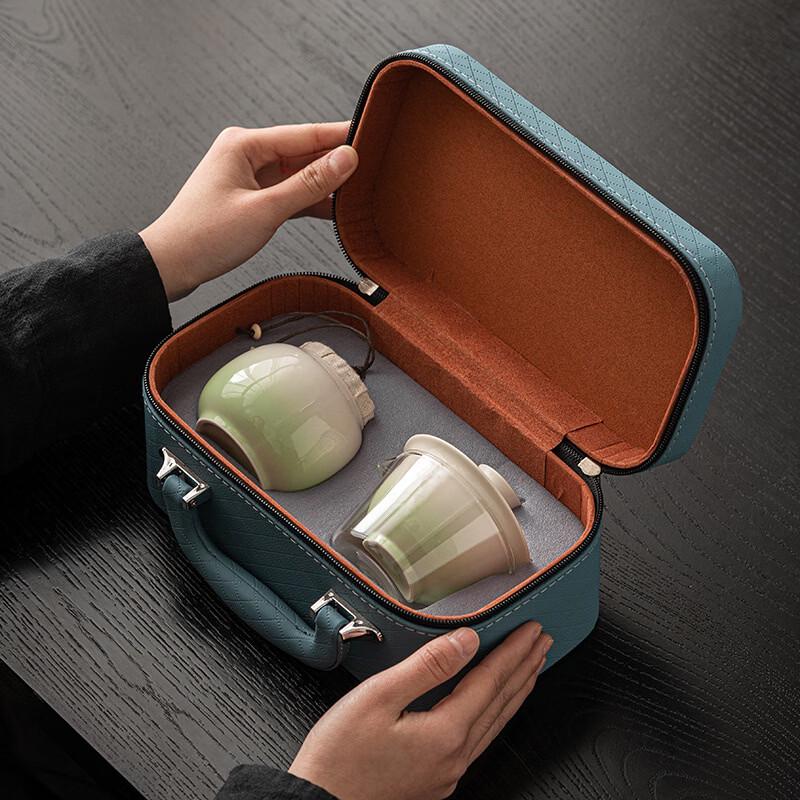Yipan Portable Ceramic Travel Tea Set