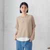 Comme Ca Ism Washi Blend Mesh Poncho Beige Knit, 12-90KK07-205,