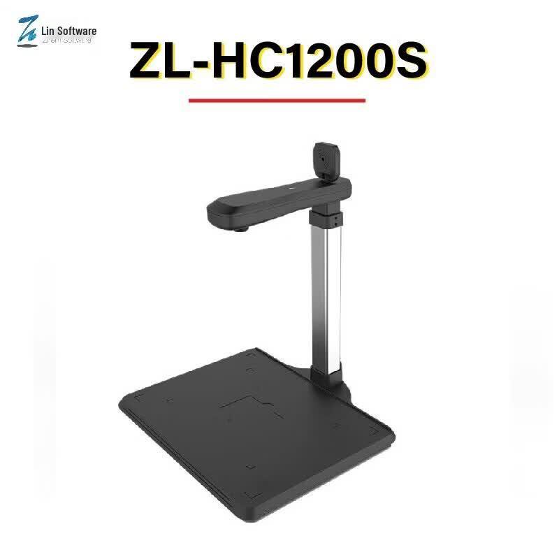 Zhelin ZL-HC1200S Portable Document Scanner CN plug (adapter included)