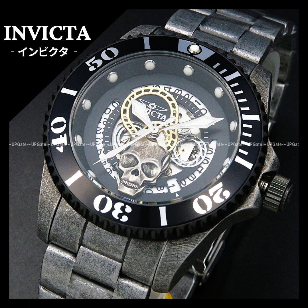 Used Vintage processingAutomatic windingSilver INVICTA Pro Diver 46677 Invicta Pro Diver