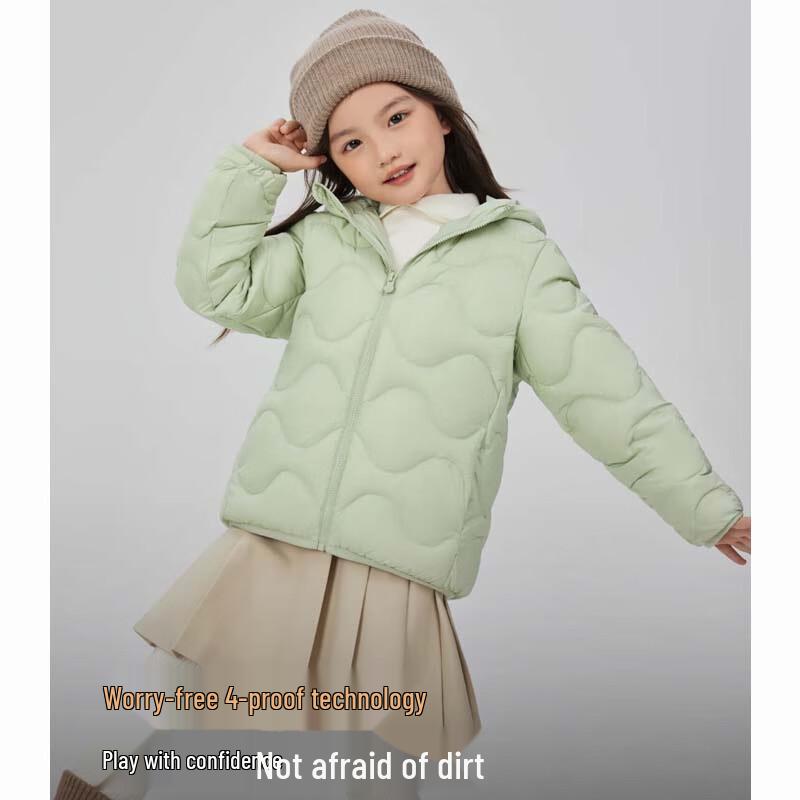 Bosideng T250135500W Sanbao Children's Short Down Jacket