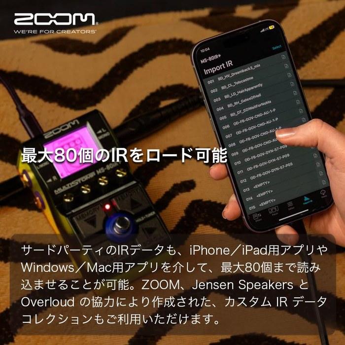 ZOOM MS-80IR Plus Multi-Stomp with IR, 23 Guitar Amps/80 Amp Sounds, 50 Presets, Black