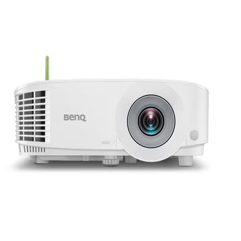 

BenQ E535 Smart Office Projector (CN version)