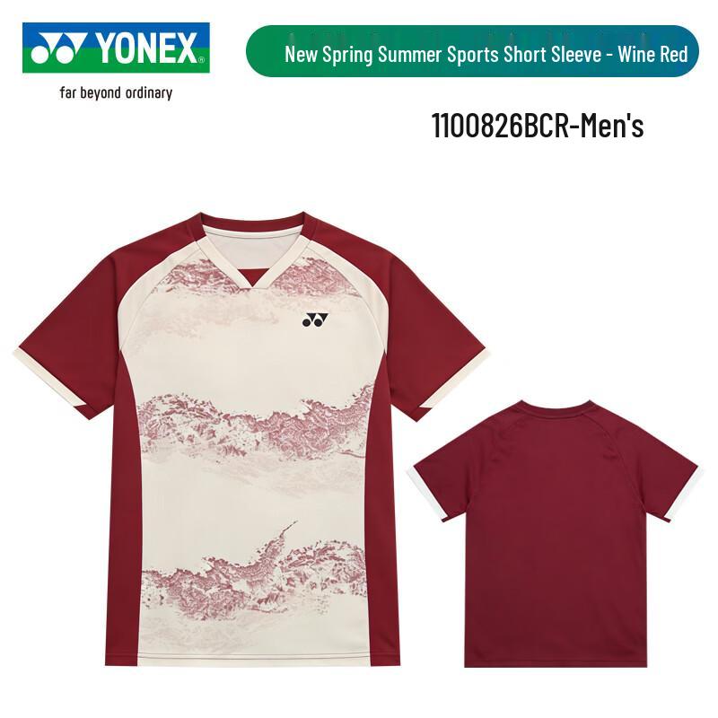 Yonex Quick-Dry Badminton Performance T-Shirt