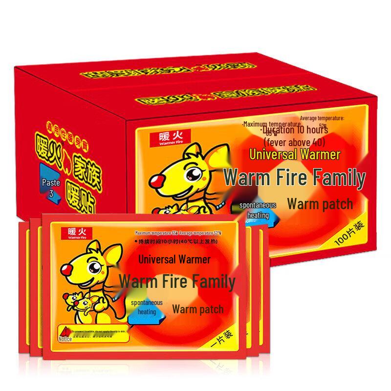 SOTHING Self-Heating Warmer Patches