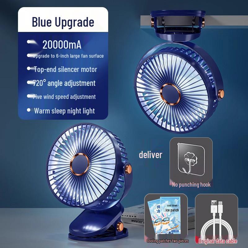 2025 Portable Mini Clip-on Silent Fan: Rechargeable for Office, Bed, Dorm, Stroller 0mAh