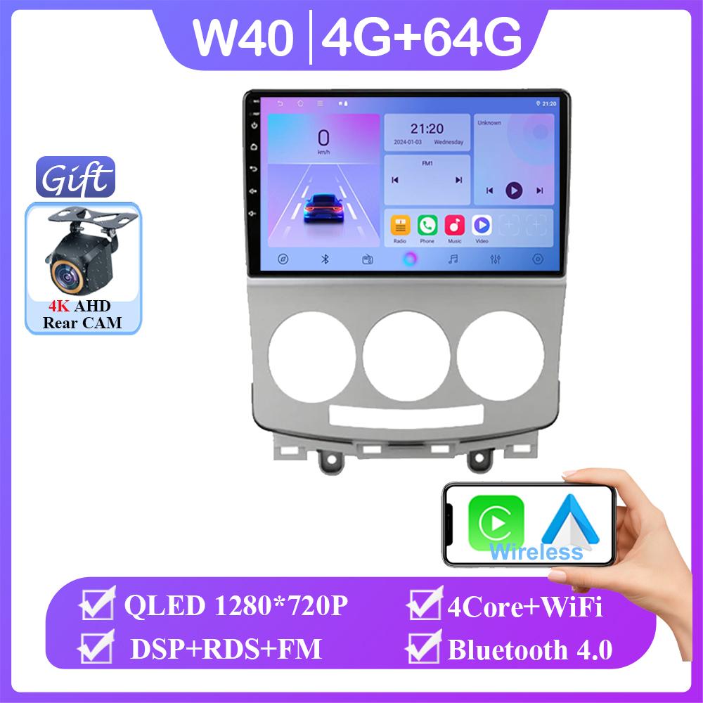 Android 14 Car Radio Stereo For Mazda 5 2005-2010 Auto Carplay WIFI GPS Navigation Multimedia Video Player Stereo No 2din DVD