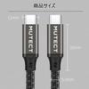MUTECT USB PD C To Nylon Compatible with iPhone MacBook Galaxy and Other Devices Type-C Cable, Compatible, 100W/5A Ultra-Fast Charging, C, Braided,