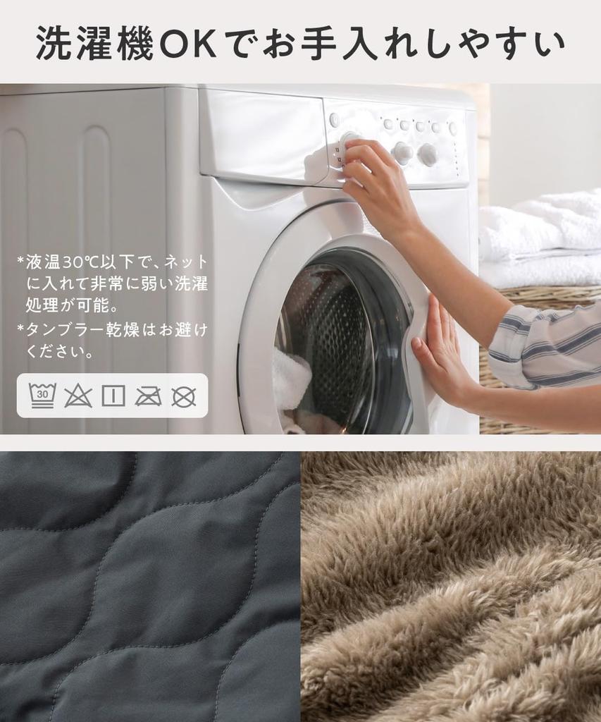 Viaggio+ Baby Carrier and Stroller Cover, Water-Repellent, Shell Warm (Warm Charcoal)