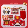 Chinese Lion Dance Head DIY Assembly Interesting Educational Cute Style Paper Decorative Craft Model for Toy Red