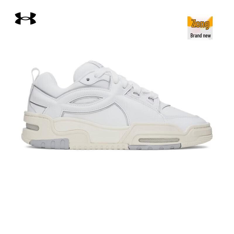 Under Armour HB-LO Unisex Thick-Soled Casual Shoes