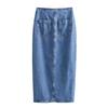 Women's European & American Short Denim Vest + Double Lapel Midi Skirt Set