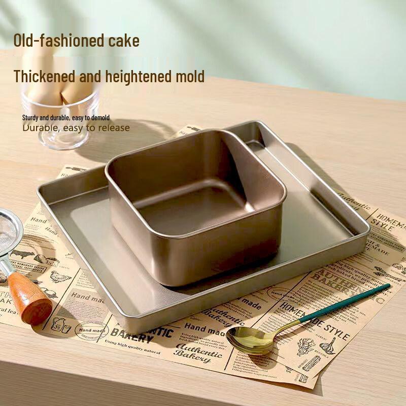 ZISIZ Carbon Steel Deep Cake Baking Pan