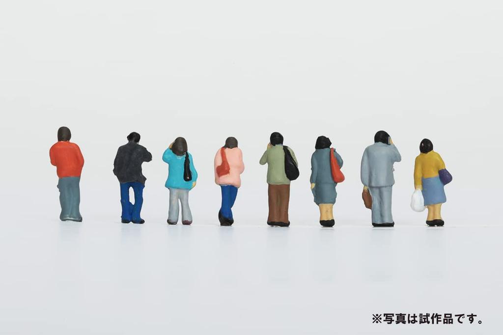 Scene Collection The Human 136 Standing People Diorama Supplies 323976