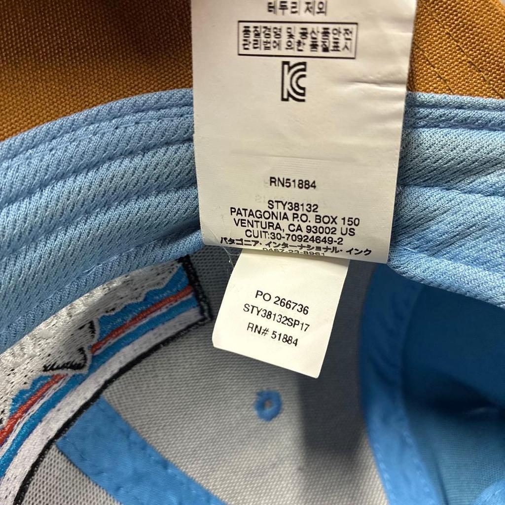 Used Patagonia Patagonia Cap Hat