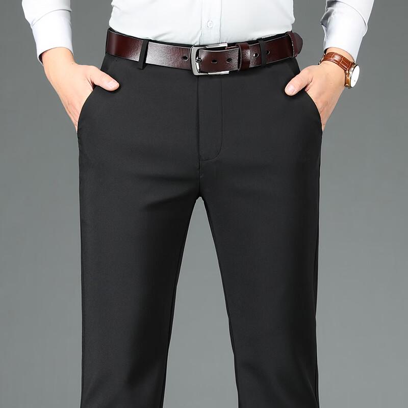 Pierre Cardin Men's Business Straight-Leg Wrinkle-Free Trousers