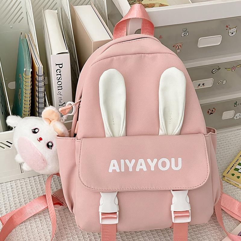 Children's Spring Outing Small Backpack Girl Cute Girl Schoolbag Kindergarten Girl Backpack