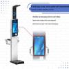 Lejialikang AI Smart Multi-Function Health Check-up Machine (CN Version)
