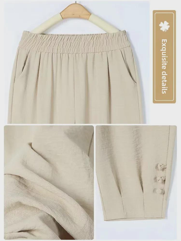 Sommer Dünne Caprihosen mit Hohem Bund für Mittelalte und Ältere Frauen - Locker, Kühl und Atmungsaktiv