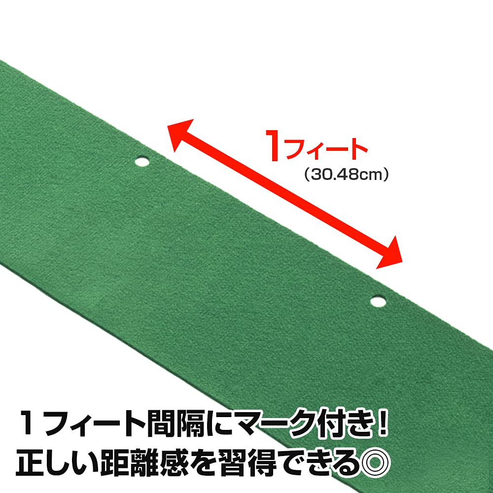 DAIYA GOLF Diamond Twin Putter Mat TR-260