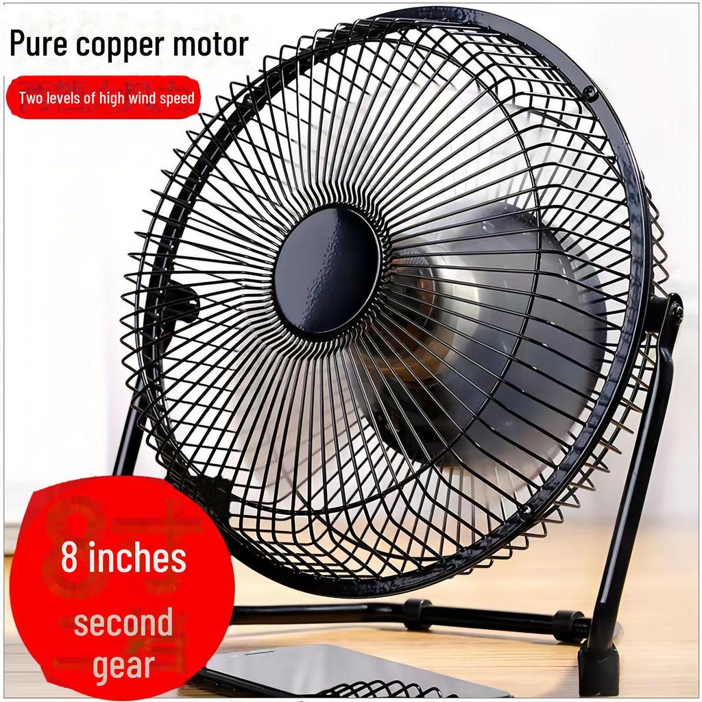 Mini ventilator electric de birou USB: Ventilator portabil de 5, 6 sau 8 inchi pentru studenți și birouri