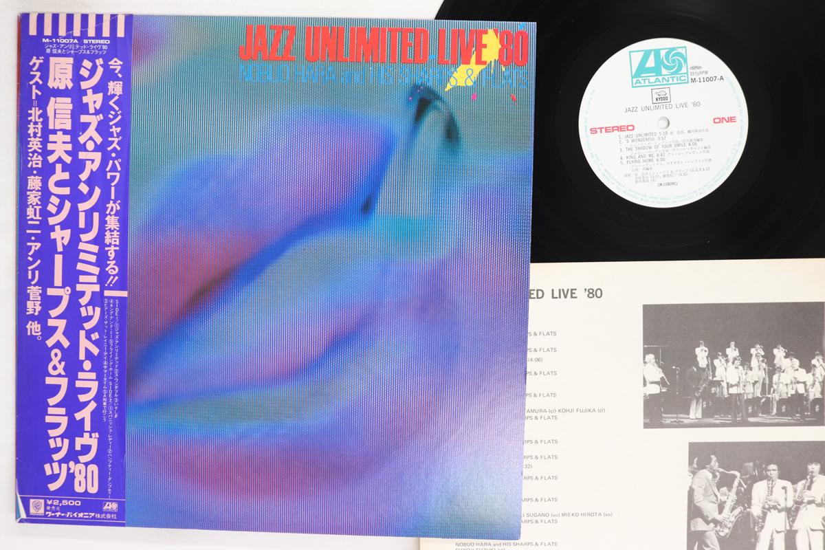 

LP Record NOBUO HARA HIS SHARPS FLATS Jazz Unlimited Live 80 M11007A ATLANTIC 1980 Japan Obi Jazz Used