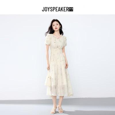 Rochii – Rochii casual