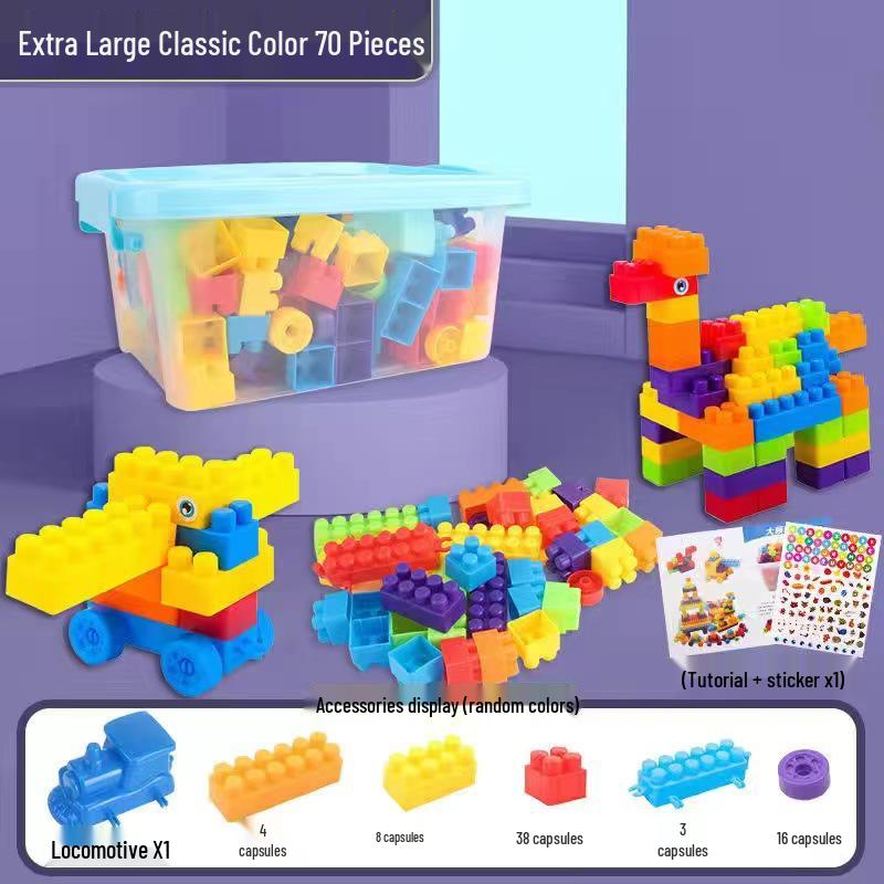 Large Particle Building Blocks for Children's Early Education (Ages 3-6)