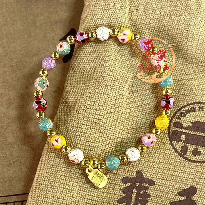 Colorful Cloisonné Enamel Luck-Turning Beads Bracelet with Gold Foil and Ash Porcelain Glaze