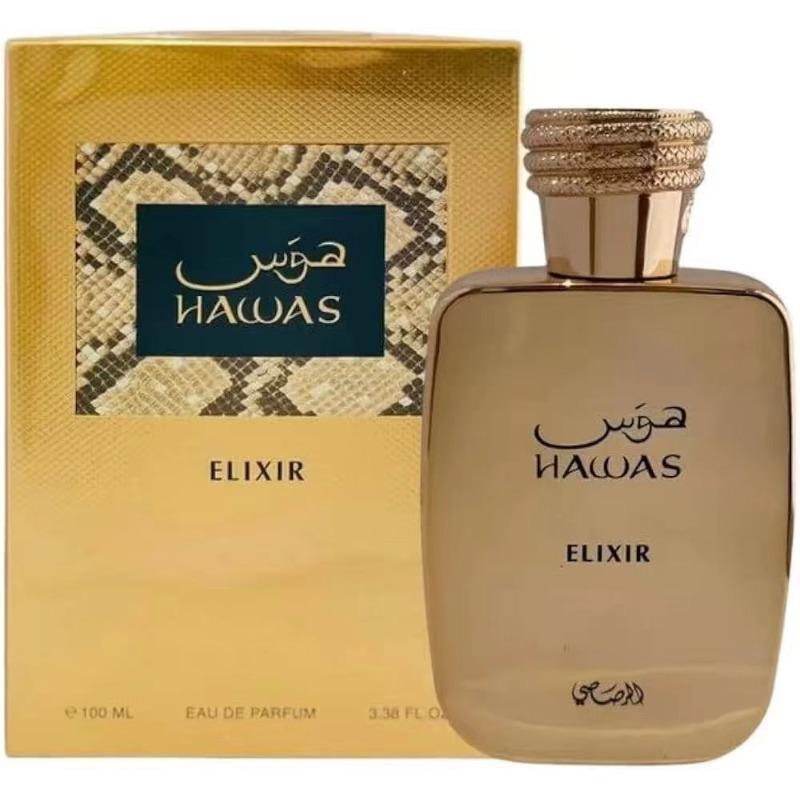 Rasasi Hawas Harvey Water Men s and Women s Big Brand Perfume 0ml Middle East Arabian