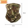 Outdoor Camouflage Ice Silk Sun Protection Set