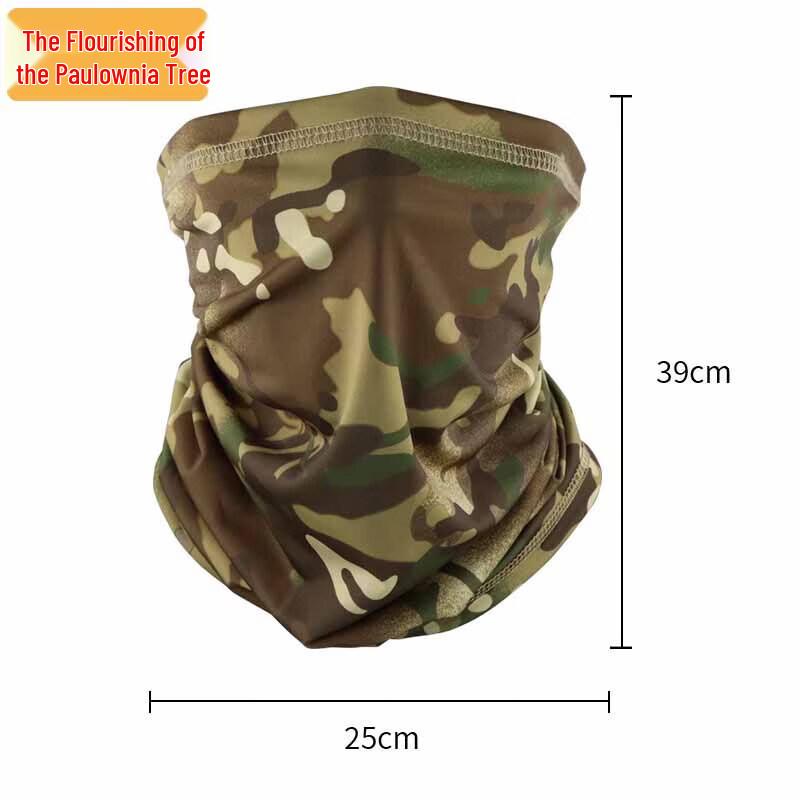 Outdoor Camouflage Ice Silk Sun Protection Set
