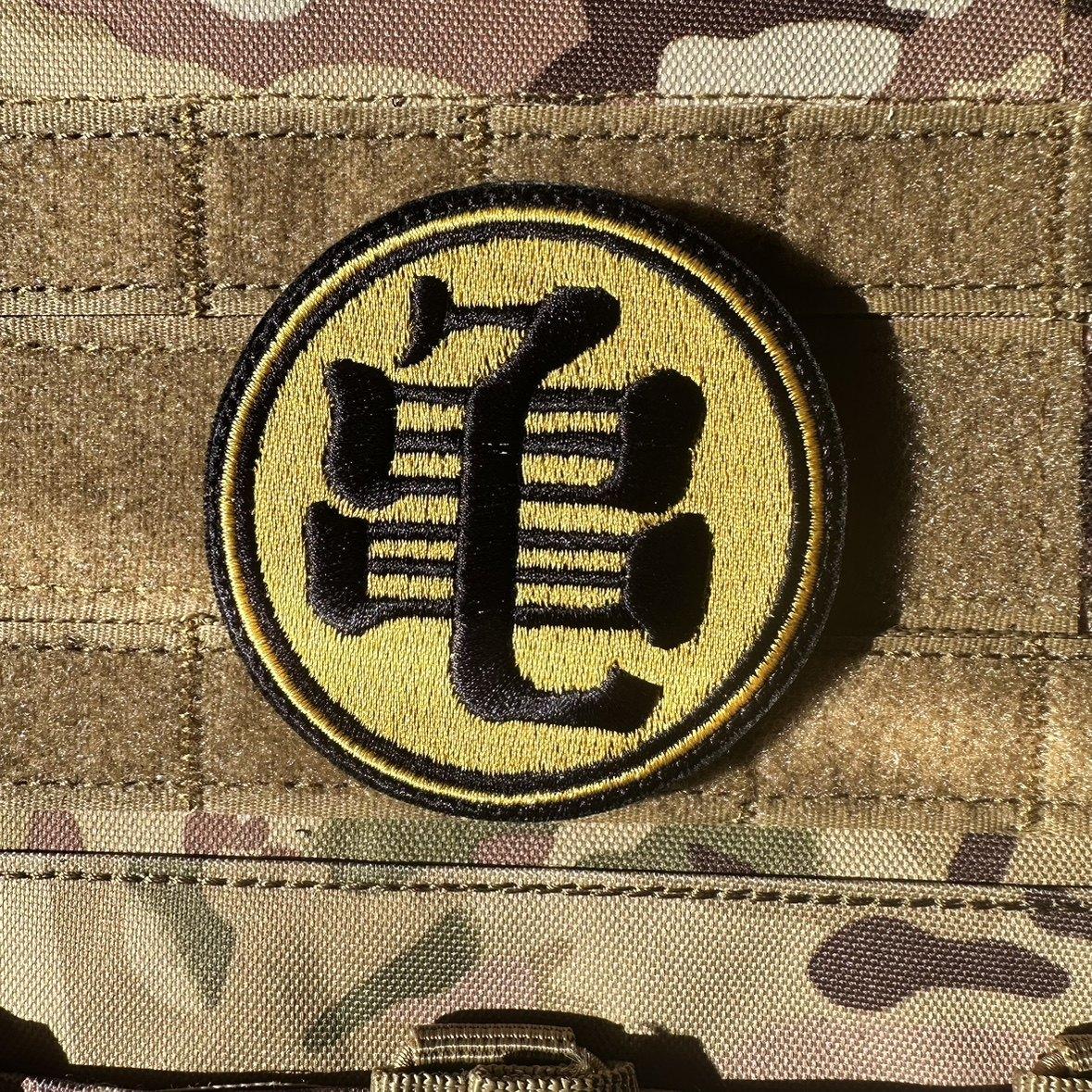 

dragon ball anime peripheral cartoon tactical patch clothes doll cute backpack badge unisex Round Sensory Durable Elastic Compression Bouncy
