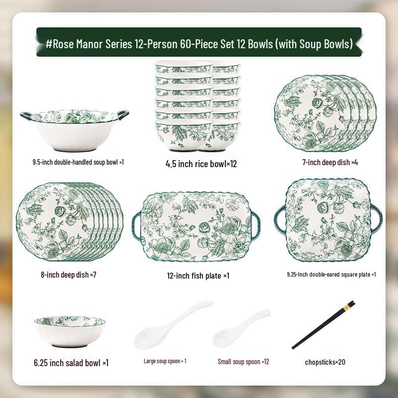 Mo de Lanca Rose Manor 60-Piece Enamel Dinnerware Set
