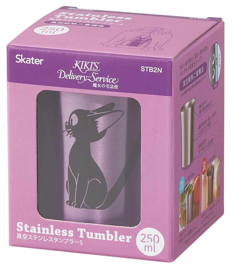 Skater Stainless Steel Tumbler Keeps Drinks Hot or Ghibli Delivery Service Jiji 250ml, Cold, Kiki's STB2N-A